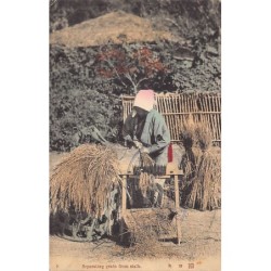 Rare collectable postcards of JAPAN. Vintage Postcards of JAPAN