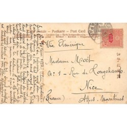 Rare collectable postcards of JAPAN. Vintage Postcards of JAPAN