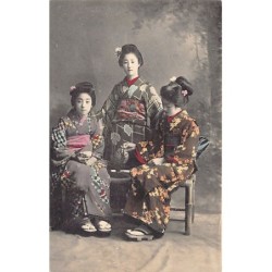 Rare collectable postcards of JAPAN. Vintage Postcards of JAPAN