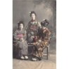 Rare collectable postcards of JAPAN. Vintage Postcards of JAPAN