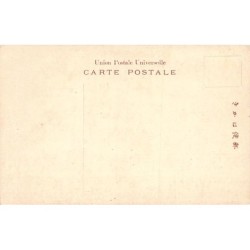 Rare collectable postcards of JAPAN. Vintage Postcards of JAPAN