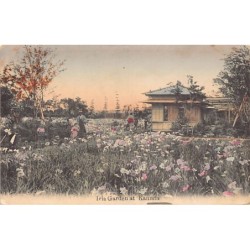 Rare collectable postcards of JAPAN. Vintage Postcards of JAPAN