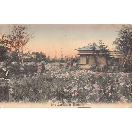 Rare collectable postcards of JAPAN. Vintage Postcards of JAPAN