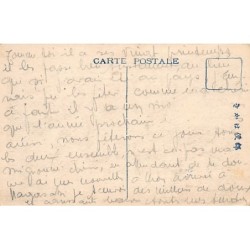Rare collectable postcards of JAPAN. Vintage Postcards of JAPAN