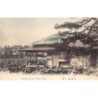 Rare collectable postcards of JAPAN. Vintage Postcards of JAPAN
