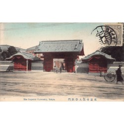 Rare collectable postcards of JAPAN. Vintage Postcards of JAPAN