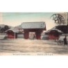 Rare collectable postcards of JAPAN. Vintage Postcards of JAPAN