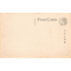Rare collectable postcards of JAPAN. Vintage Postcards of JAPAN