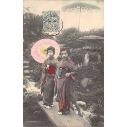 Rare collectable postcards of JAPAN. Vintage Postcards of JAPAN