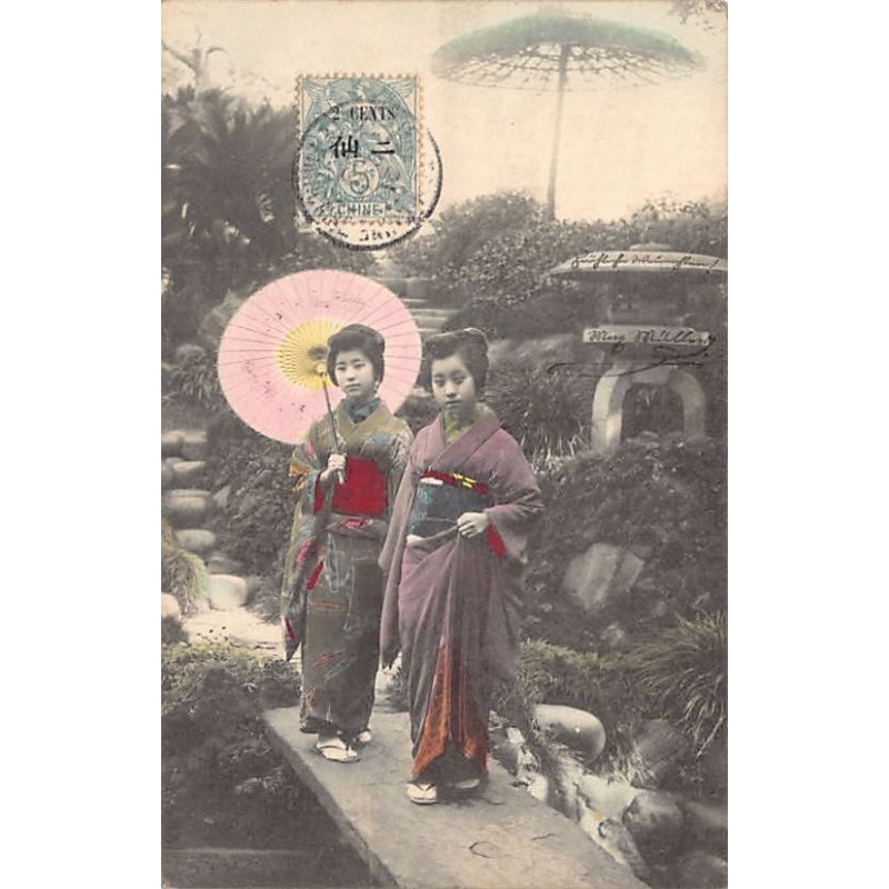 Rare collectable postcards of JAPAN. Vintage Postcards of JAPAN