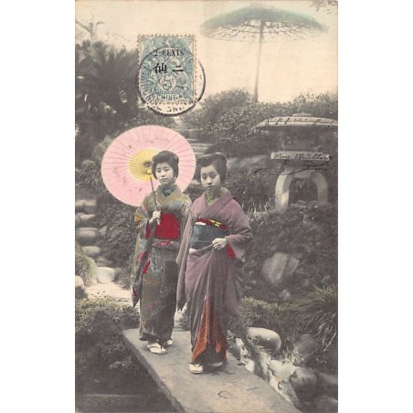 Rare collectable postcards of JAPAN. Vintage Postcards of JAPAN