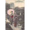 Rare collectable postcards of JAPAN. Vintage Postcards of JAPAN