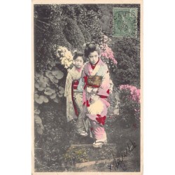 Rare collectable postcards of JAPAN. Vintage Postcards of JAPAN