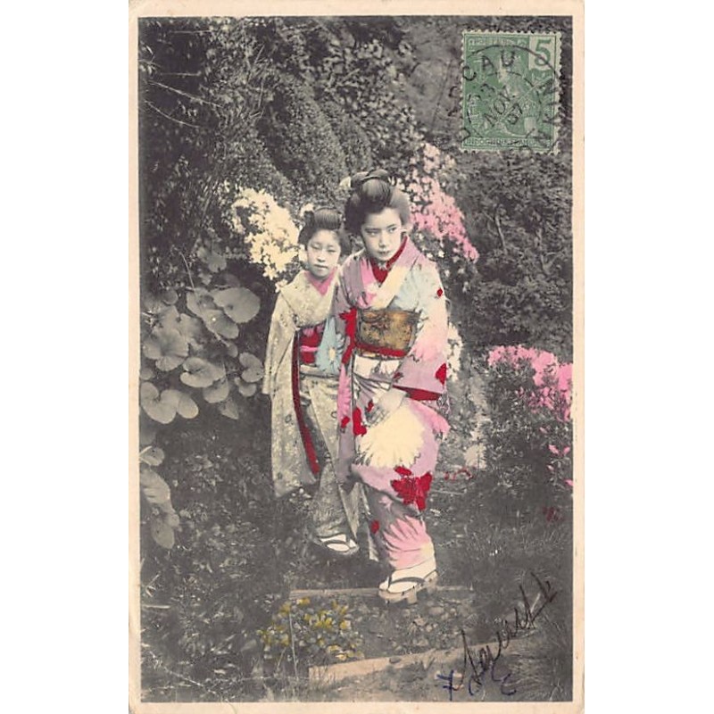 Rare collectable postcards of JAPAN. Vintage Postcards of JAPAN