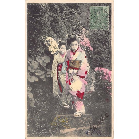 Rare collectable postcards of JAPAN. Vintage Postcards of JAPAN