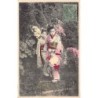 Rare collectable postcards of JAPAN. Vintage Postcards of JAPAN