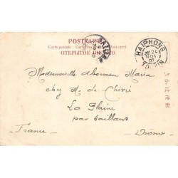 Rare collectable postcards of JAPAN. Vintage Postcards of JAPAN
