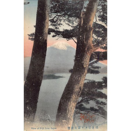 Rare collectable postcards of JAPAN. Vintage Postcards of JAPAN