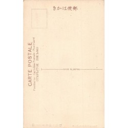 Rare collectable postcards of JAPAN. Vintage Postcards of JAPAN