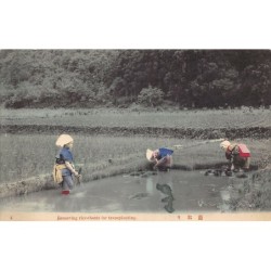 Rare collectable postcards of JAPAN. Vintage Postcards of JAPAN