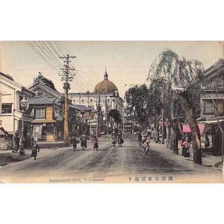 Rare collectable postcards of JAPAN. Vintage Postcards of JAPAN