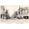 Rare collectable postcards of JAPAN. Vintage Postcards of JAPAN