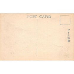 Rare collectable postcards of JAPAN. Vintage Postcards of JAPAN