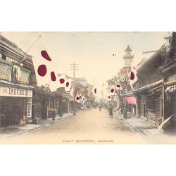 Rare collectable postcards of JAPAN. Vintage Postcards of JAPAN