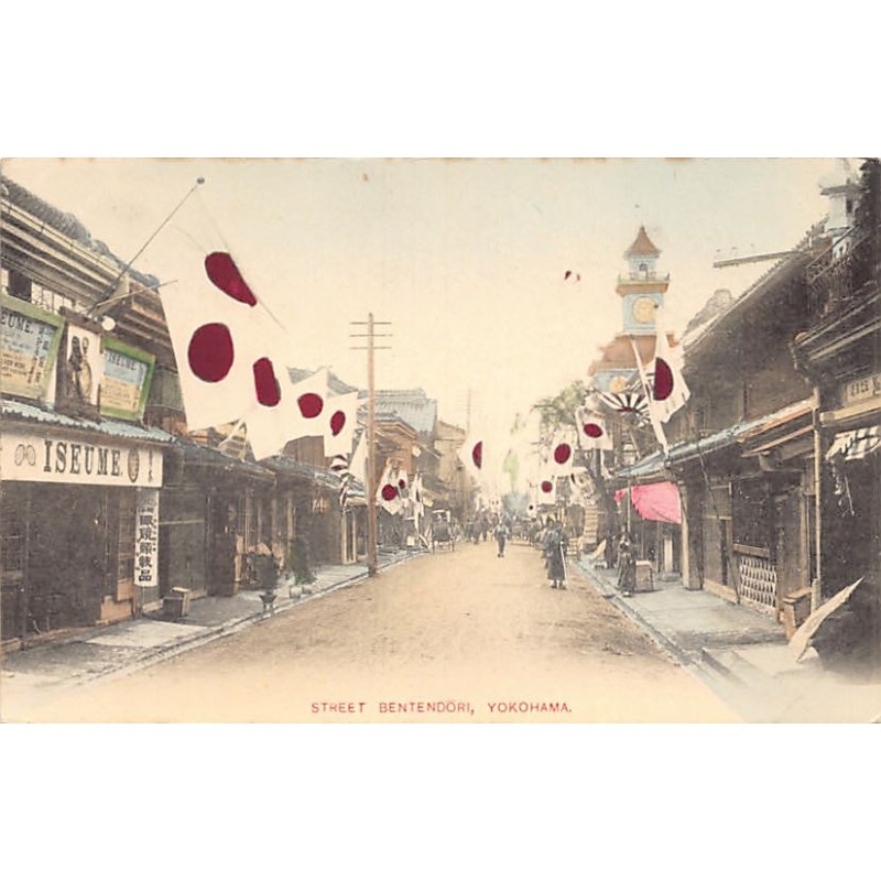 Rare collectable postcards of JAPAN. Vintage Postcards of JAPAN