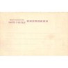Rare collectable postcards of JAPAN. Vintage Postcards of JAPAN