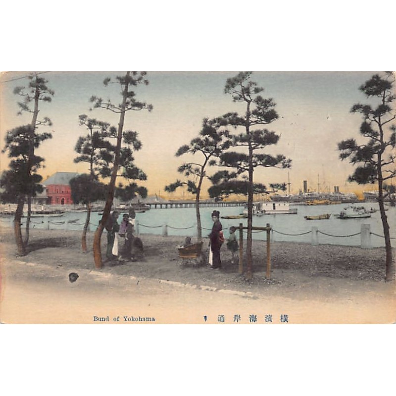 Rare collectable postcards of JAPAN. Vintage Postcards of JAPAN