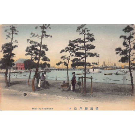 Rare collectable postcards of JAPAN. Vintage Postcards of JAPAN