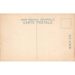 Rare collectable postcards of JAPAN. Vintage Postcards of JAPAN