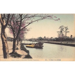 Rare collectable postcards of JAPAN. Vintage Postcards of JAPAN