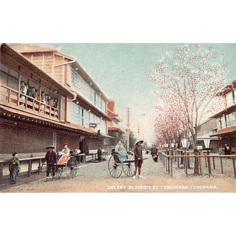 Rare collectable postcards of JAPAN. Vintage Postcards of JAPAN