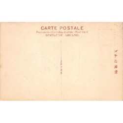 Rare collectable postcards of JAPAN. Vintage Postcards of JAPAN