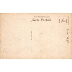 Rare collectable postcards of JAPAN. Vintage Postcards of JAPAN