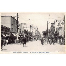 Rare collectable postcards of JAPAN. Vintage Postcards of JAPAN