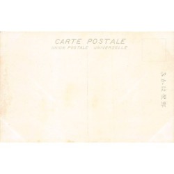 Rare collectable postcards of JAPAN. Vintage Postcards of JAPAN