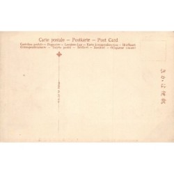 Rare collectable postcards of JAPAN. Vintage Postcards of JAPAN