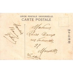 Rare collectable postcards of JAPAN. Vintage Postcards of JAPAN
