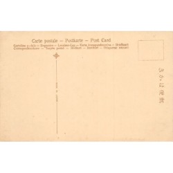 Rare collectable postcards of JAPAN. Vintage Postcards of JAPAN
