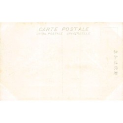 Rare collectable postcards of JAPAN. Vintage Postcards of JAPAN