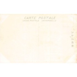 Rare collectable postcards of JAPAN. Vintage Postcards of JAPAN