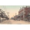 Rare collectable postcards of JAPAN. Vintage Postcards of JAPAN