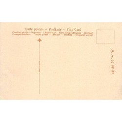 Rare collectable postcards of JAPAN. Vintage Postcards of JAPAN