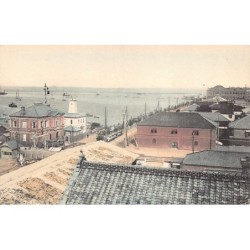 Rare collectable postcards of JAPAN. Vintage Postcards of JAPAN
