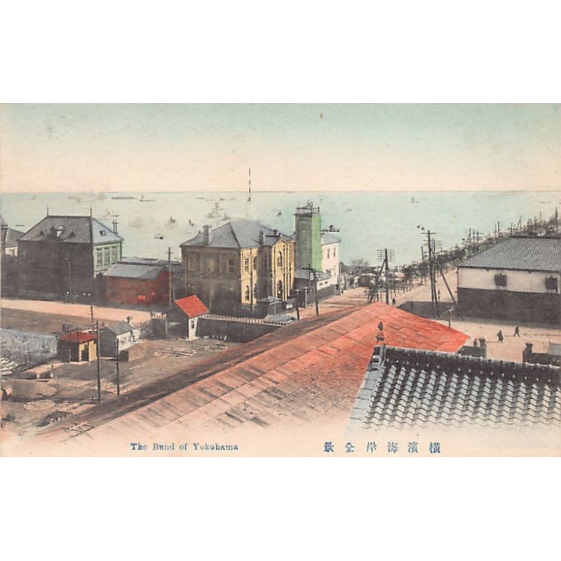 Rare collectable postcards of JAPAN. Vintage Postcards of JAPAN