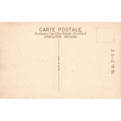 Rare collectable postcards of JAPAN. Vintage Postcards of JAPAN