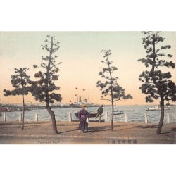 Rare collectable postcards of JAPAN. Vintage Postcards of JAPAN